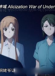 家里突然来个九个美少女怎么办？高中生穿越到异世界被妹子花样喂食，羡慕死了