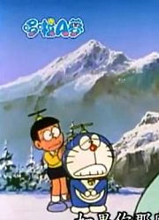《哆啦A梦经典版》雪人的打工下设定真不错，甚至连班长都在讨论