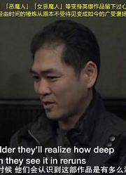 【CPP字幕组】【奈克瑟斯奥特曼的回忆】【奈克瑟斯奥特曼十周年纪念座谈会其三】【SciFiJAPANTV】