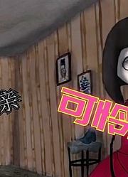 一部激起观众愤怒的动画，禽兽不如的父亲对女儿下手？