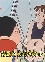 家里的小孩最近迷上了《蜡笔小新》喂小白记，到底有什么好玩的