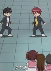 【合集】我喜欢你铃木君OVA【麦阁字幕组】