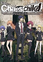 CHAOS;CHILD