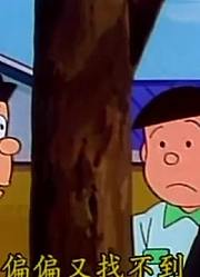 我家小孩最近迷上了《哆啦A梦》植物步行液上，搞的爸妈也想看了