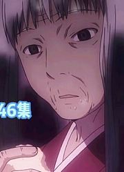 女孩患上怪病，每天都能体验一次从生到死的经历。