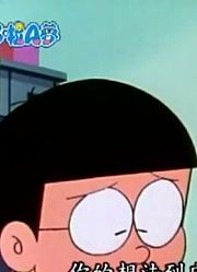 我家小孩最近迷上了《哆啦A梦》大雄王国诞生上，到底有什么好玩的