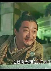 秦时明月预告片