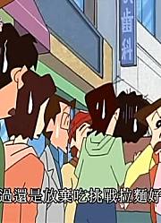 终于看完了《蜡笔小新》去吃大排长龙的拉面屋哦，很有收获