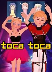 玛丽娜、艾俊的“tocatoca动漫魔性舞”