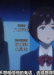 男主开局就被NTR，现在的穿越者都这么难混吗？【漫聊新番】