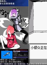 【JOJO第七人替身使】【第8集】【二周目开始】今天的老板又在被埃及打dio团欺负