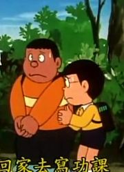 我家小孩最近迷上了《哆啦A梦经典版》还是怕考试，还拉着爸妈一起看