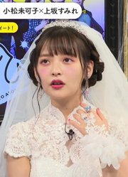 【延長戦】声優と夜あそびプレミアム【小松未可子×上坂すみれ】#18