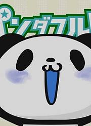 【东方风改编】试着把乐天的CM给改编成东方风格的了【10分耐久】
