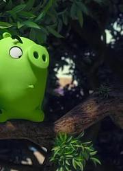 刚看完《愤怒的小鸟之猪猪传》，这集高树枝质量真的没话说