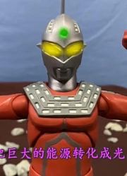 嘎次星人会瞬移和分身怎么办？赛文奥特曼用最拿手的技能克制他