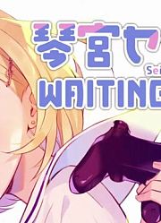 【琴宮セイラ】【A〇〇R】囁き雑談とか耳かきとか【100万円の高級バイノーラルKU100使用】