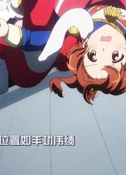 【RCVO粤配】Thisis天堂真矢！我是说在座的各位都是……