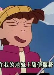 怎么之前没早看《蜡笔小新》来玩纸飞机，之前看的都什么
