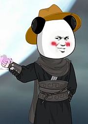 长生仙游