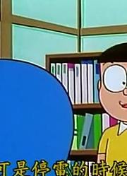 小皇帝昨天开始老看《哆啦A梦》四次元入口袋，游戏都不玩了