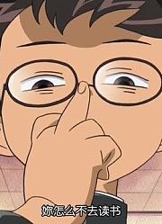 小魔女DoReMi4