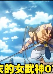终末的女武神07吕布最强一击，划破大气，人神大战第一场落幕！