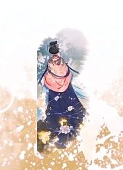 娇女毒妃沐云瑶与母亲南下精华版