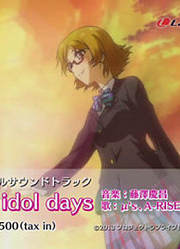 【CM】Lovelive！OST「Notesofschoolidoldays」ver.1