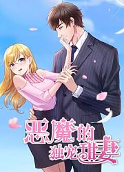 爱的圆舞曲