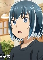 《超能力女儿》1