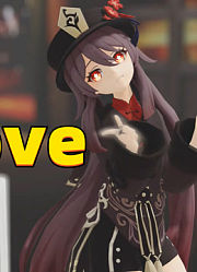 原神MMD：胡桃堂主的《loveit？》