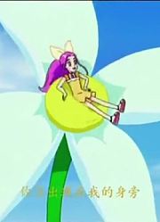 【老夫的少女心】童年你绝对看过的6部少女漫