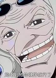 龙如你所愿活下去