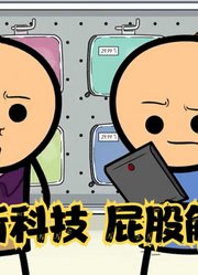 氰化欢乐秀：3D打印机早知道干这活，不如烂厂里了