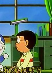 小祖宗一回家就老看《哆啦A梦》立体相簿上，游戏都不玩了