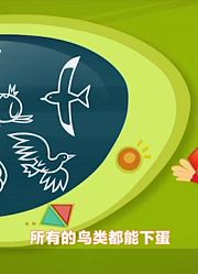 我和妈妈说，我的同学们都爱看《螺丝钉》孵蛋器