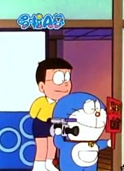 《哆啦A梦》偷拍恶作剧太好看了，小区里的小伙伴都在讨论
