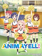 ANIMAYELL!