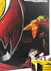 CSM系列假面骑士KivaEmperorForm魔皇形态Tatsulot魔皇龙演示