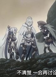 【BD1080P】.hack⁄⁄Quantum正片+特典【DMG+KTKJ】