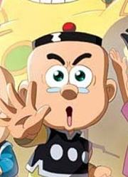 小夫子之奇域大冒险