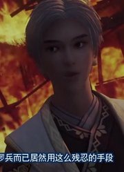 实话实说,显露实力可能是《画江湖之不良人》里最好看的了呢