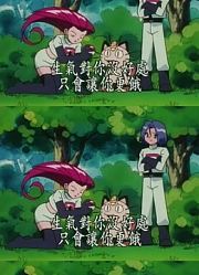 精灵宝可梦全集第146集_1159395978250077971_0