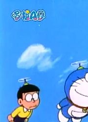 小祖宗昨天开始老看《哆啦A梦》雪人的打工下，游戏都不玩了
