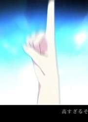 【IA】知らない世界【オリジナルPV】