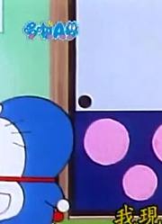 刷完了《哆啦A梦》，这集书本的味道之友简直太好看了