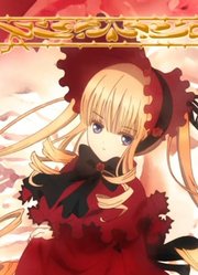 少女生来只能待在黑暗处，为了重见光明，不惜霸占了亲姐妹的身体