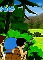 我的小孩最近迷上了《哆啦A梦》原始时代公园，还拉着爸妈一起看