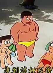 《哆啦A梦》海市蜃楼烛台下太好看了，甚至连班长都在讨论